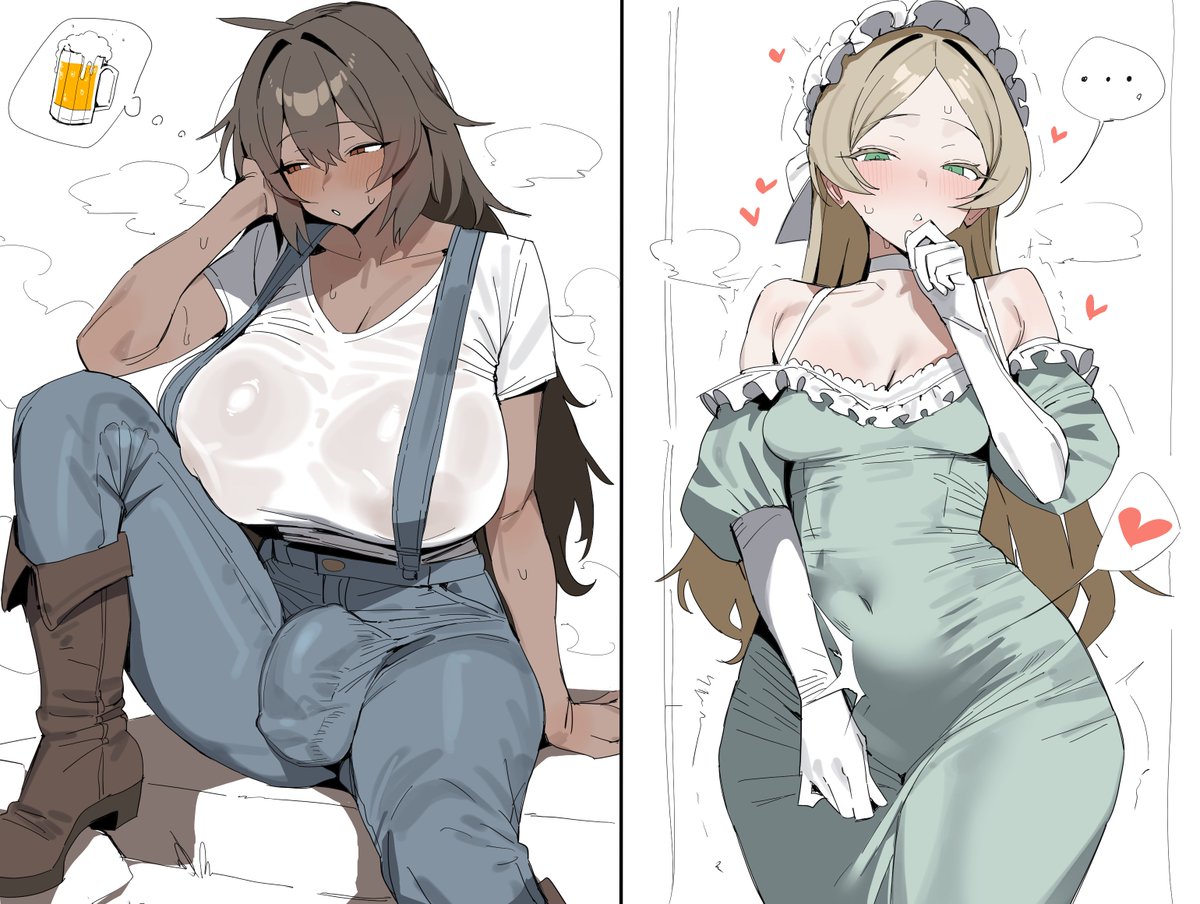 Lady x Farm futa 😈