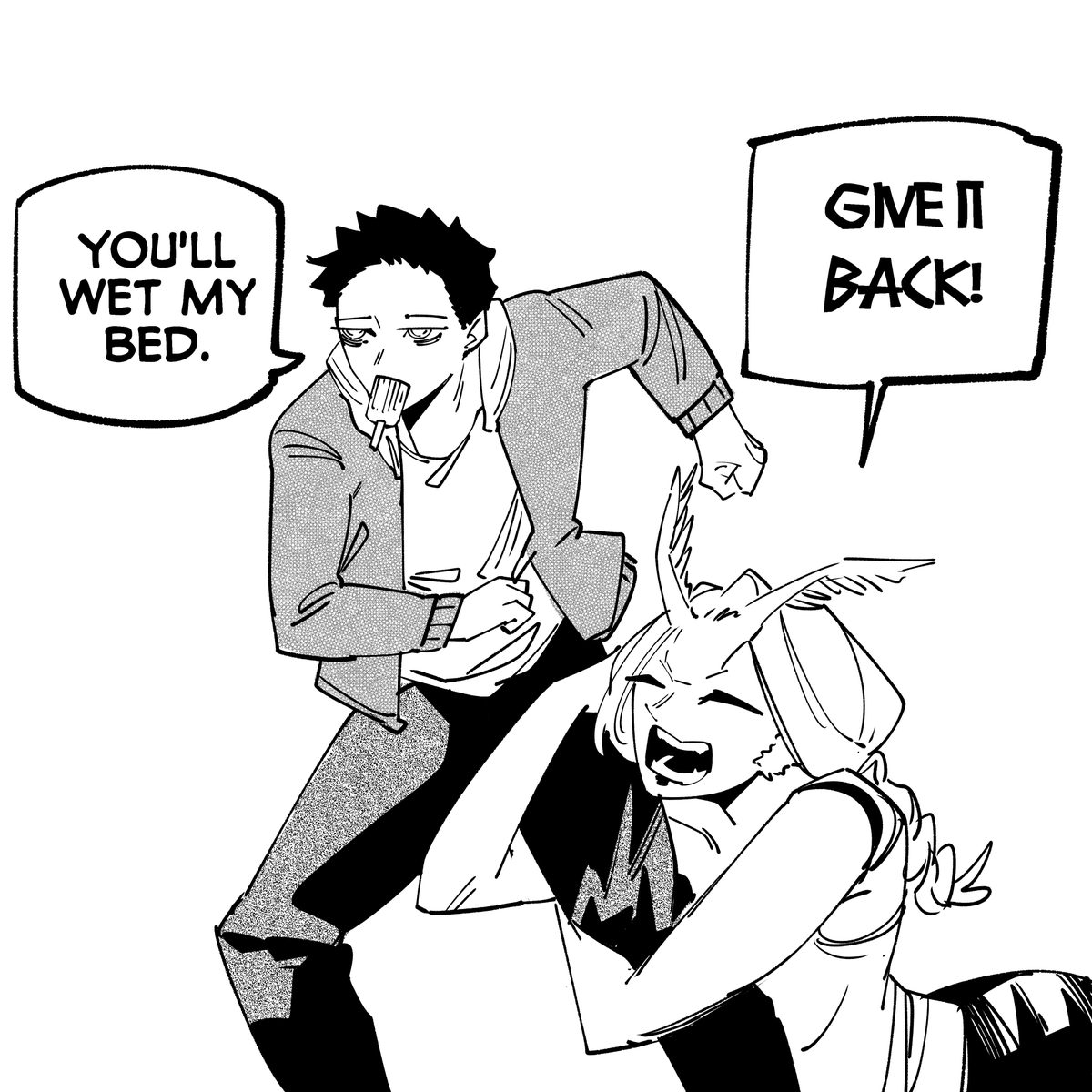 The bug is wetting my bed