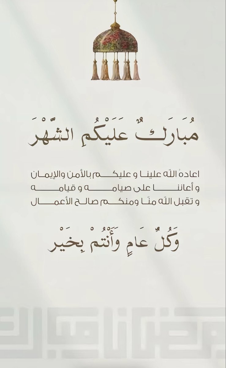 Saa_z123's tweet photo. https://t.co/a3d6QvBI2b