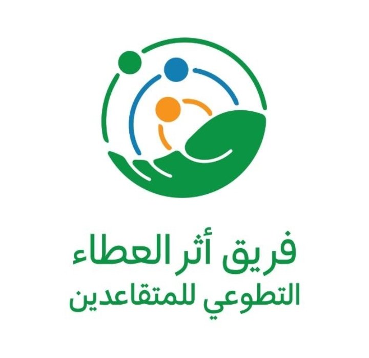 والي كافة الشعب السعودي والي الامة العربيه والإسلامية بأجمل التهاني وتبريكات بحلو هذا الشهر الكريم