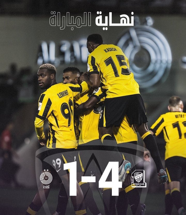 #الاتحاد_السد 

الف الف مبروووووووووك اتحادي ع الفوز الحمدلله لك يارب💛🖤💛🖤