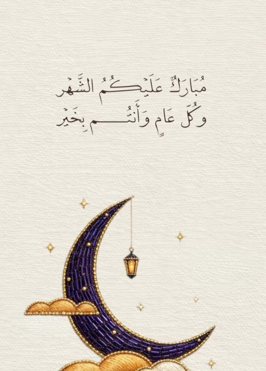 الحنابشه tweet media