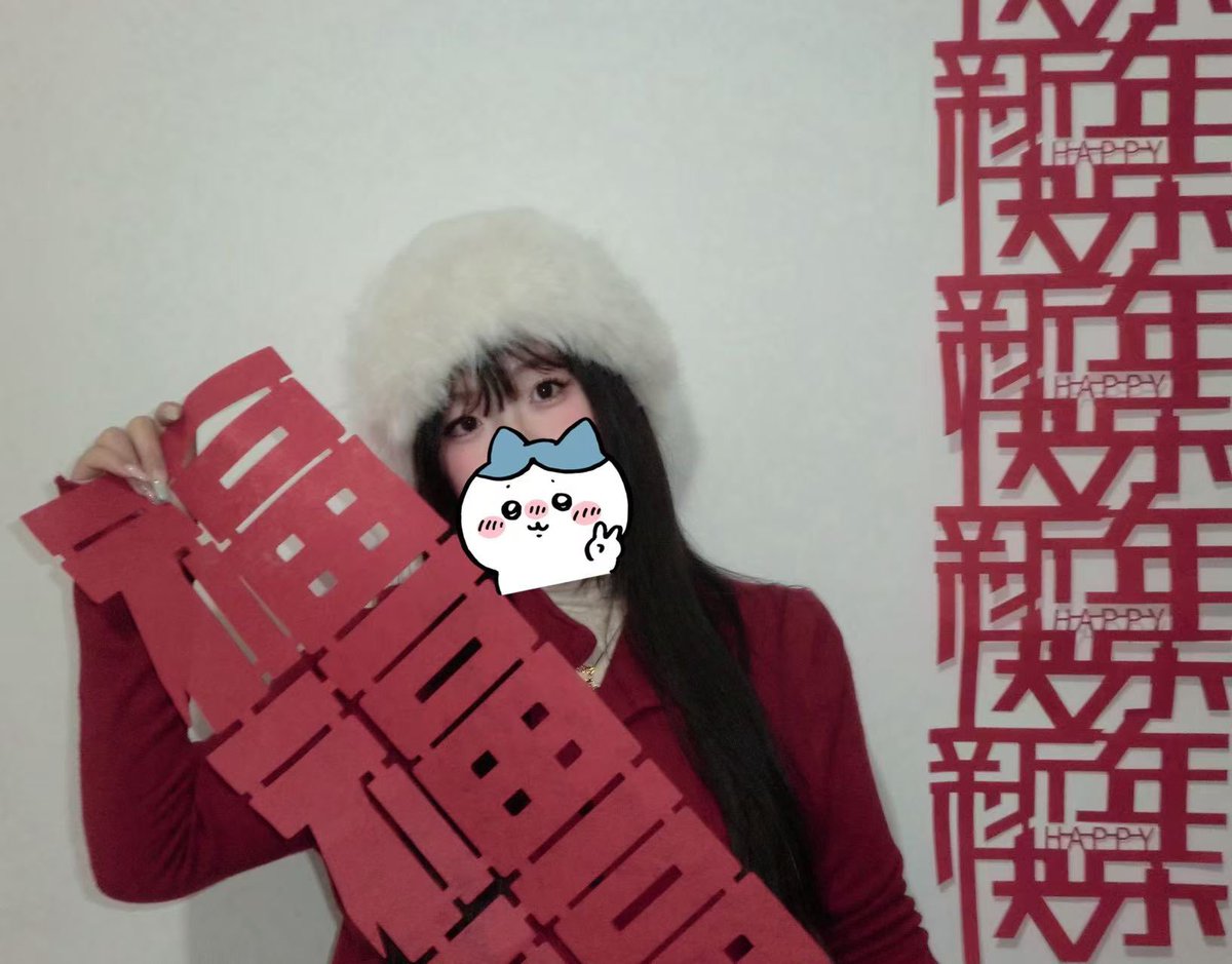 Oakesleep's tweet photo. 新年快乐 https://t.co/t0aaE9SA2R