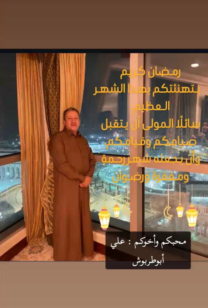 a_abut's tweet photo. https://t.co/ZMU7GcX5qW