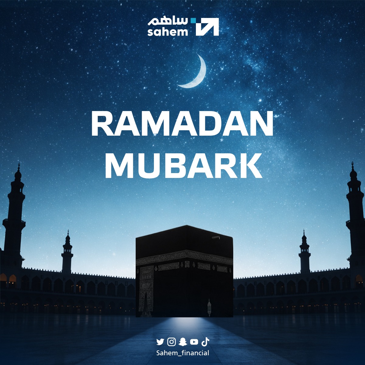 منصة ساهم المالية tweet media