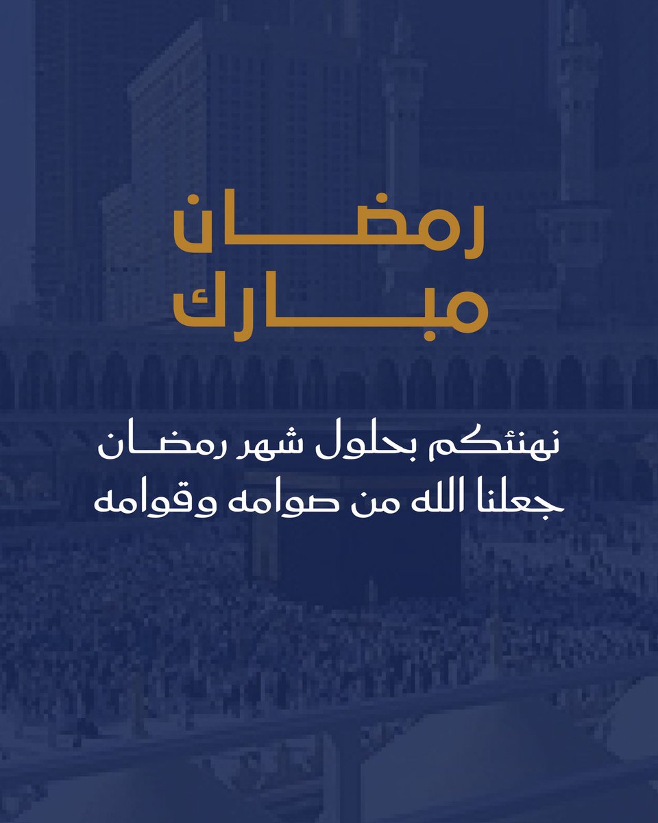 Smart Group tweet media