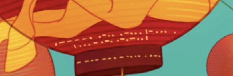 🚨‼️NEW WALRUS CODE🚨‼️

On the new poster from mob you can see lanterns and on some of them the walrus code, it was solved and it came out:  

„Let's be scared together now you are wrong side out” 👀

#PoppyPlaytime #PoppyPlaytimeChapter5