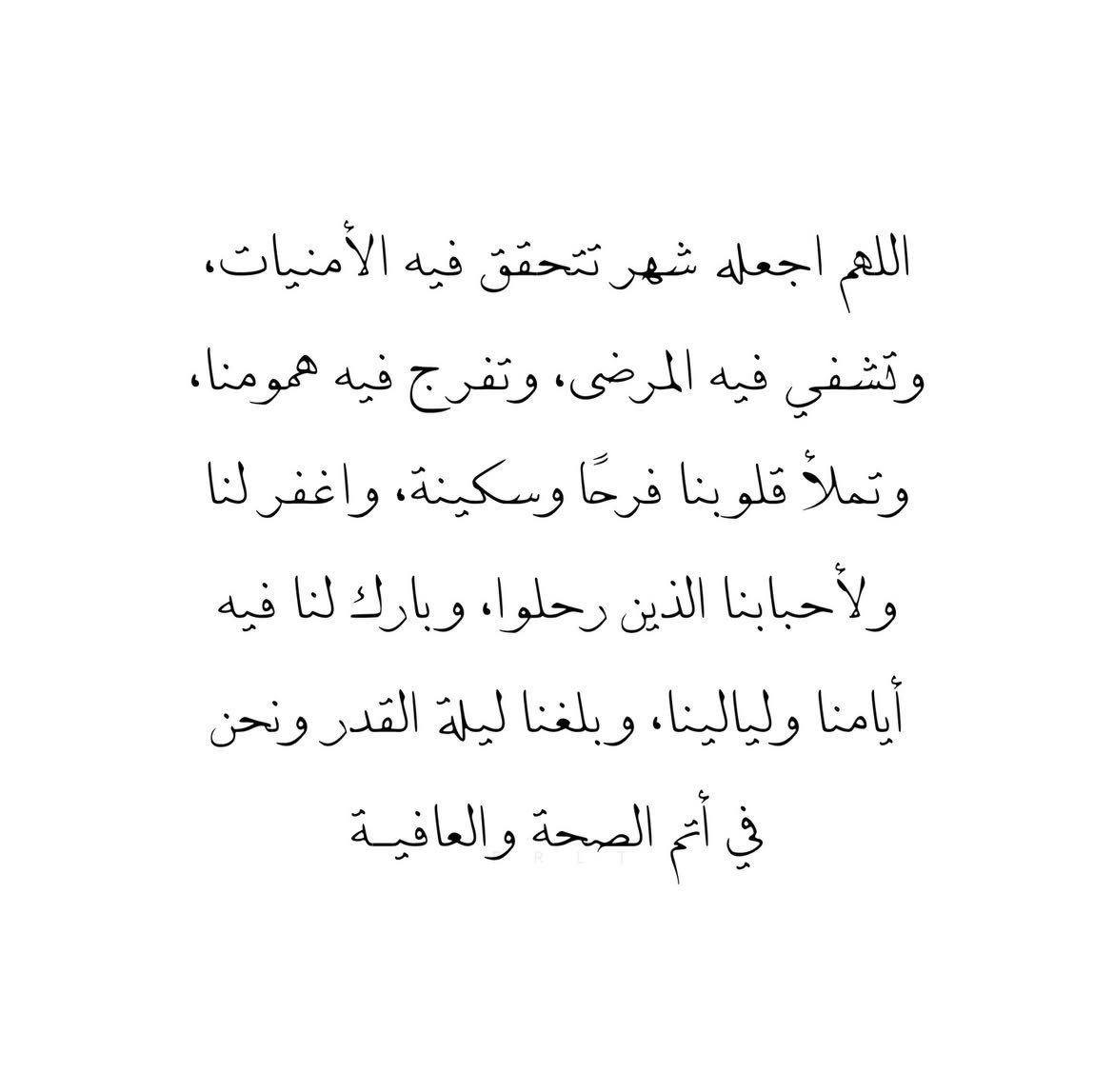 _4shathaa's tweet photo. https://t.co/0XaHyH7Lda