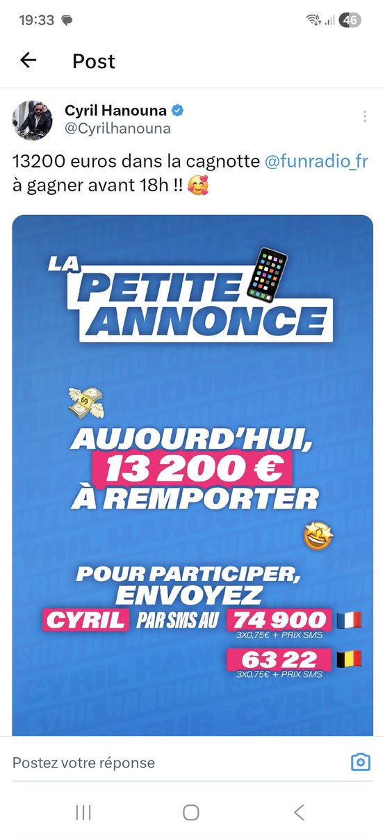 POLICEOFFICIE's tweet photo. @TBT9_W9 Sur fun radio aussi il cherche des pigeons 🤣 https://t.co/KC8K7C0Tyv