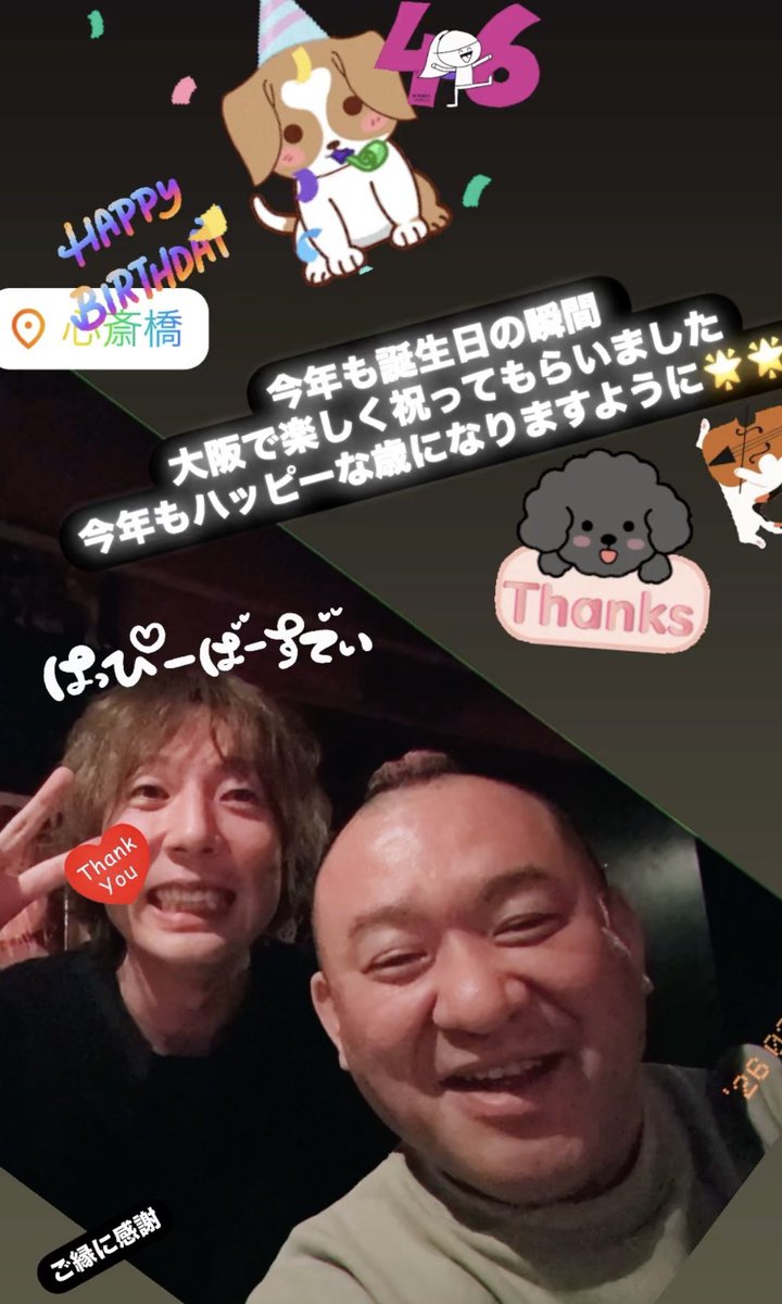 結城貴弘 tweet media