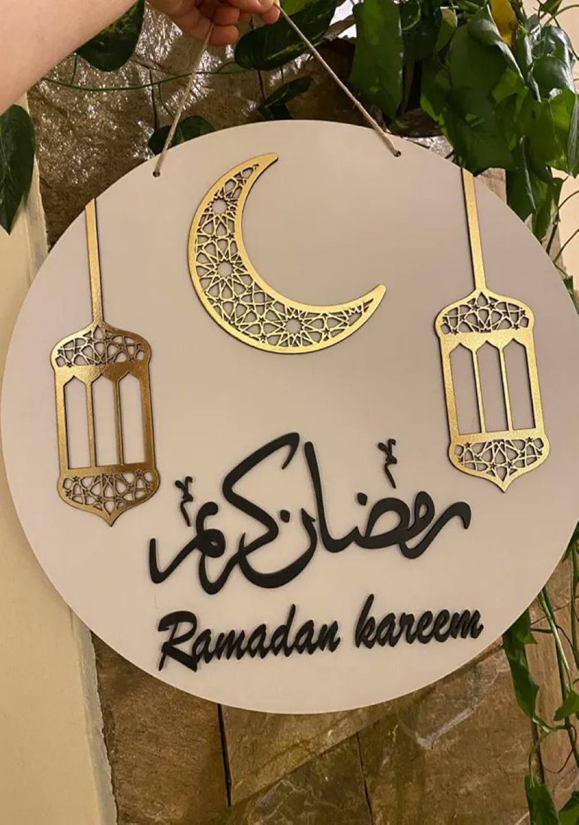 كل رمضان وكل مصر بخير وسلام 🙏🏼