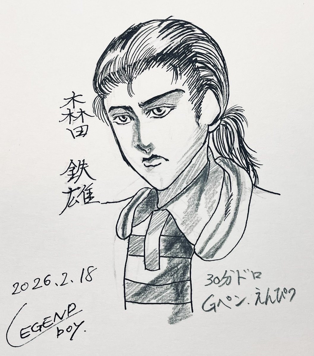 #fkmt 
寝る前落書き 森田鉄雄
30分ドロ/Gペン・鉛筆