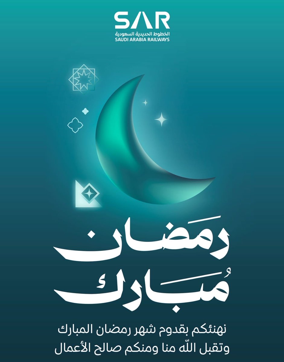 بشار بن خالد المالك tweet media