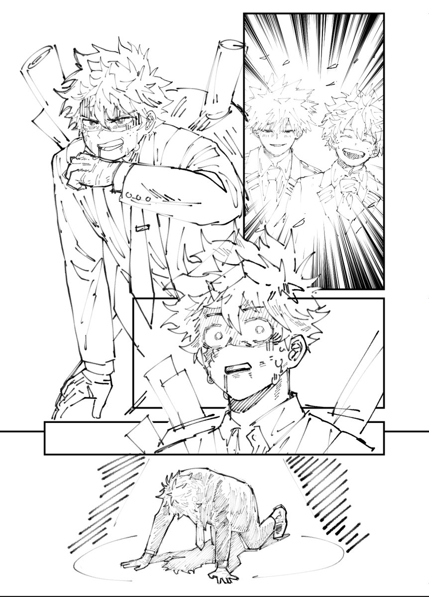 สินค้าหมด ;-; 1/2