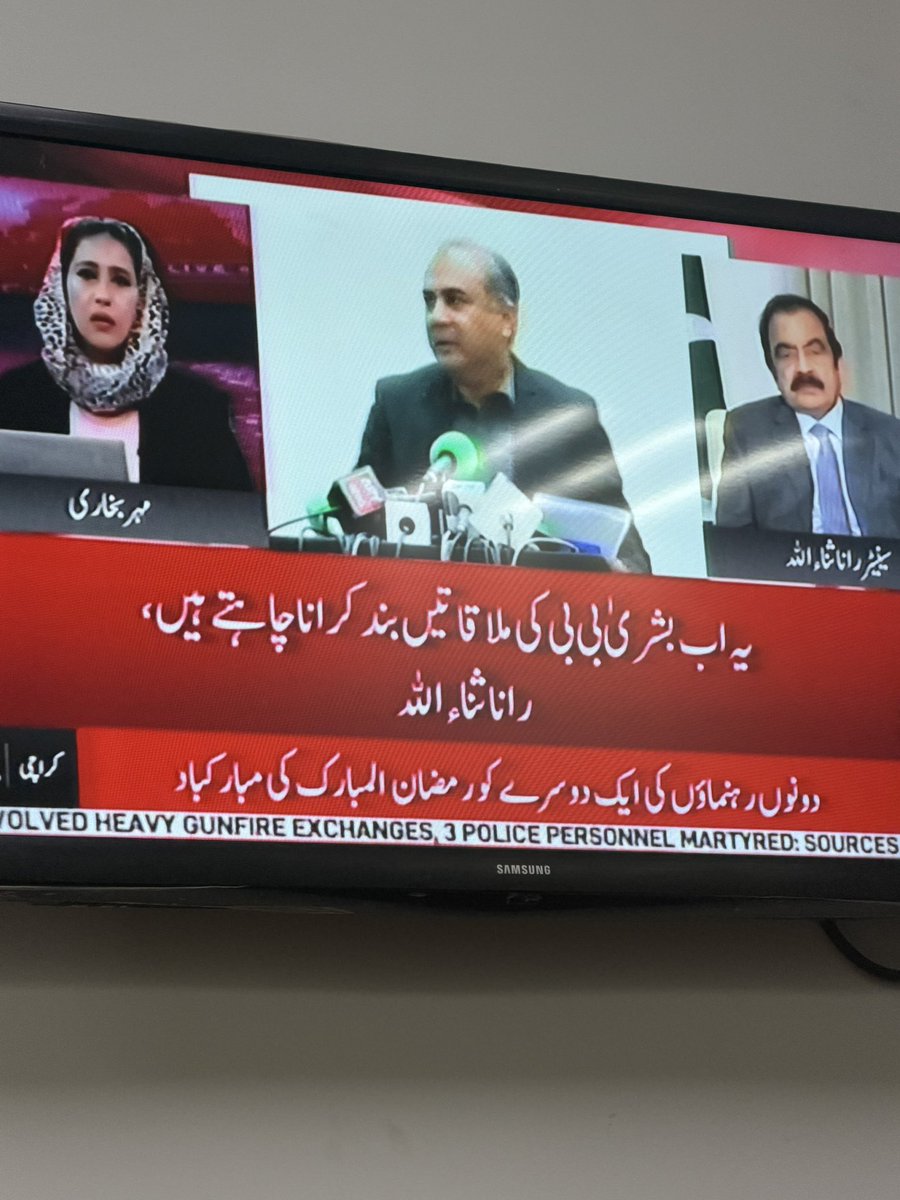 They want to eliminate Imran Khan. This is the last chance Pakistanis have to save him and their future. 

Come out of this “peaceful protest” syndrome. You’ll regret for decades. 

Do whatever it takes to secure his release. 

#ComeToStreetsForKhan