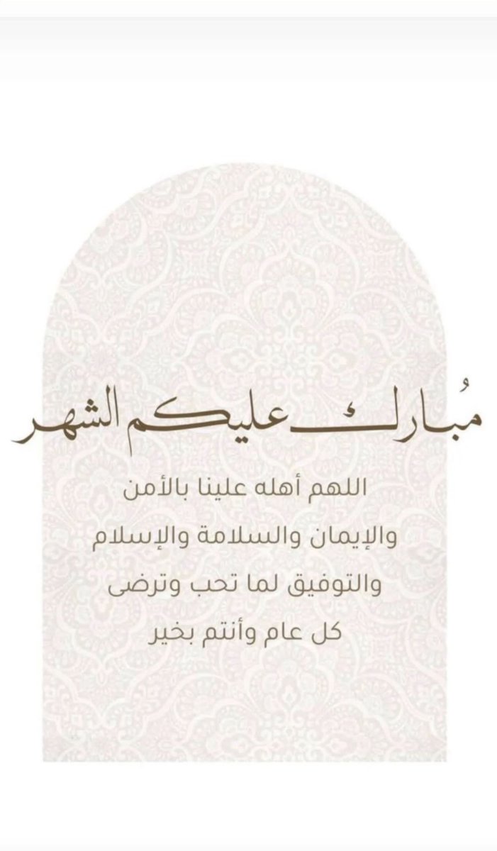 سلطان العجمـٰي tweet media