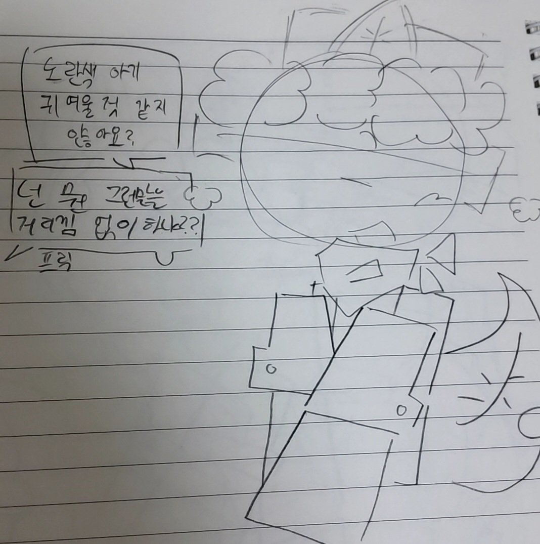 ddoa_overrr's tweet photo. 씹망한헤테로 https://t.co/Daxc14dF1n