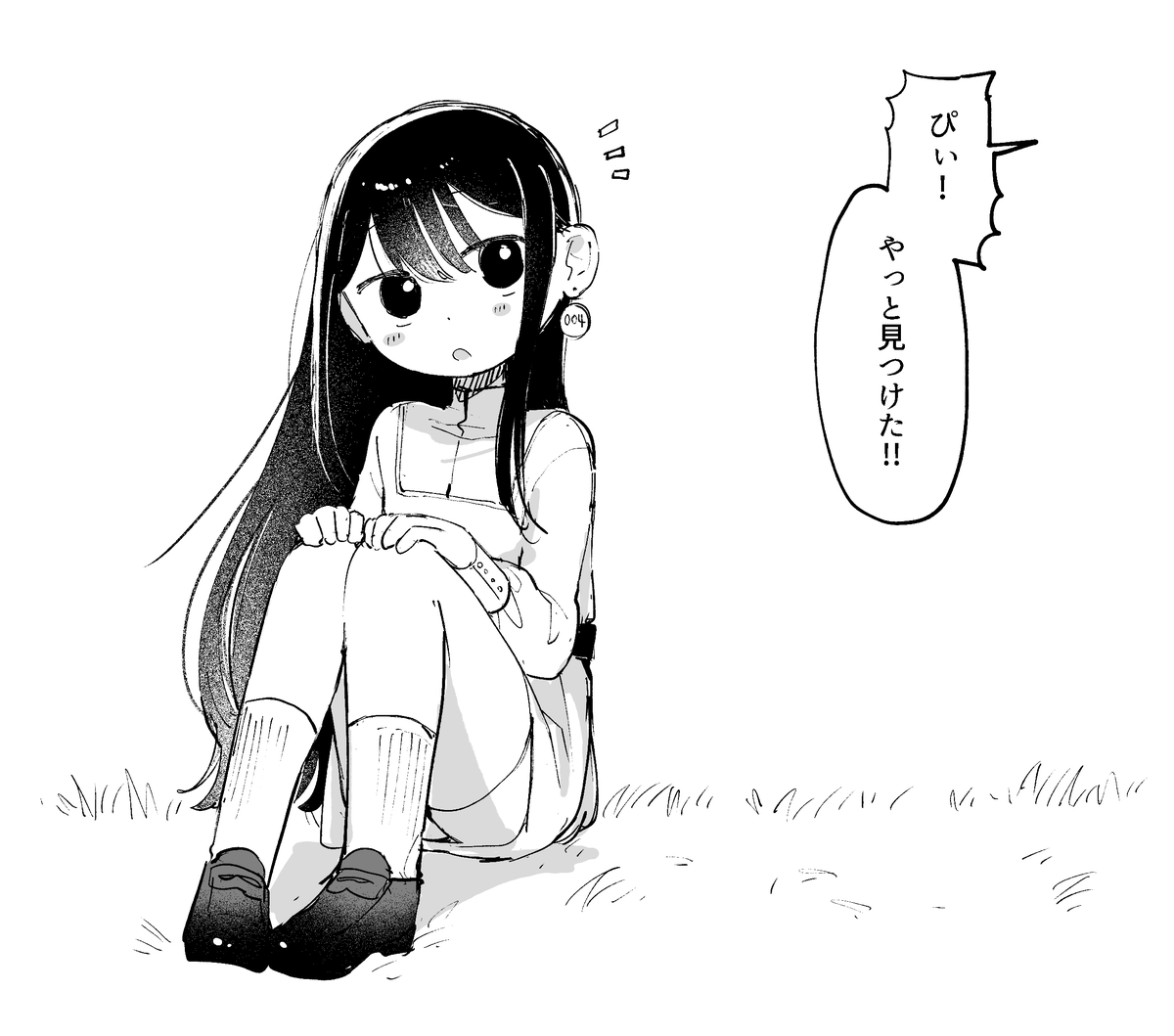 無意味にくっつきたい百合 