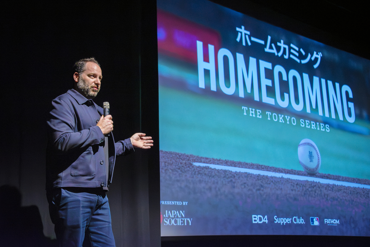 japansociety's tweet photo. We had the honor of presenting an advance screening of "Homecoming: The Tokyo Series" followed by a Q&A with Director Jason Sterman! ⚾️ Ambassador Katahira even joined us in an Ohtani jersey. The film hits theaters nationwide Feb 23-24. #TokyoSeries #JapanSociety https://t.co/UeChEDtNbg