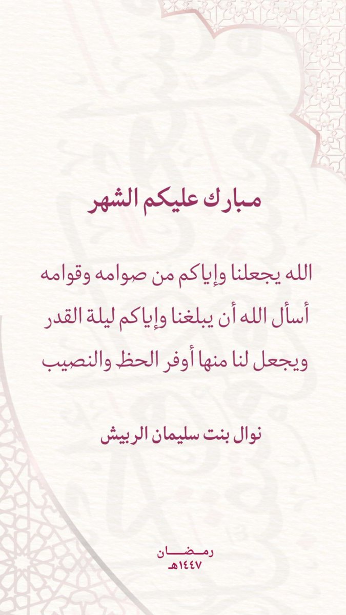 nawalsr1's tweet photo. https://t.co/57XXnjLLlM