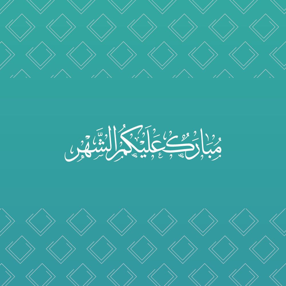 83Alsaqer's tweet photo. @amnahalmheiri https://t.co/Awj5gRpUpI