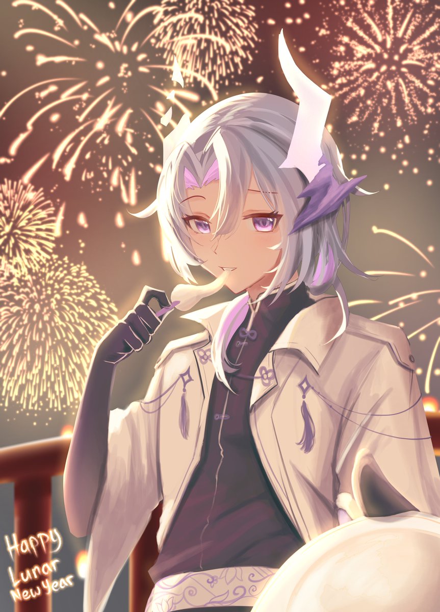 Happy lunar new year!!
Take a mochi!