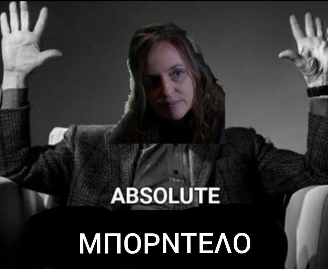 olga_markatou96's tweet photo. Μετά από αυτή τη βαρβάτη ρήξη της σχέσης τους περιμένω come back με το πιο μπορντελιαρικο φιλί που θα βγει ποτέ στην ιστορία του άλφα #eleniana https://t.co/yBLghdZ3eR