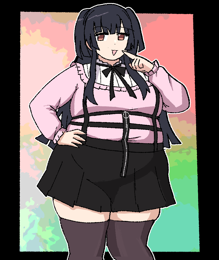 fuyu