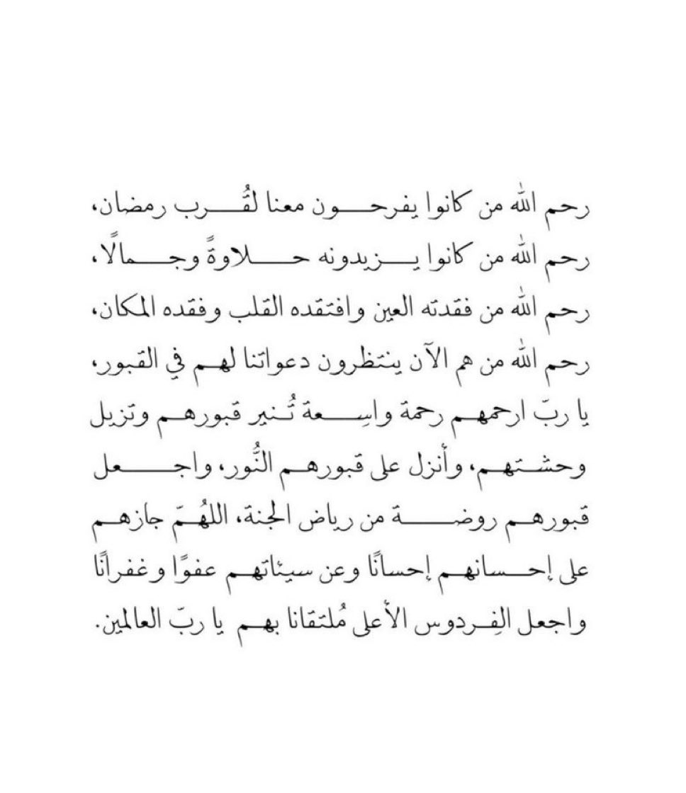 foralomarhessa's tweet photo. #حصة_العمر https://t.co/6wwJOUAkSS