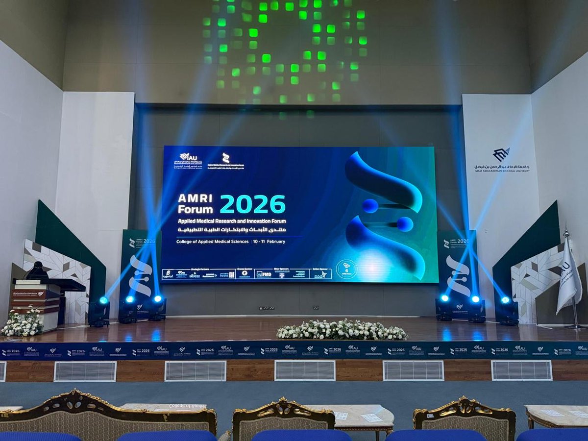 Respiratory Care Department #IAU tweet media