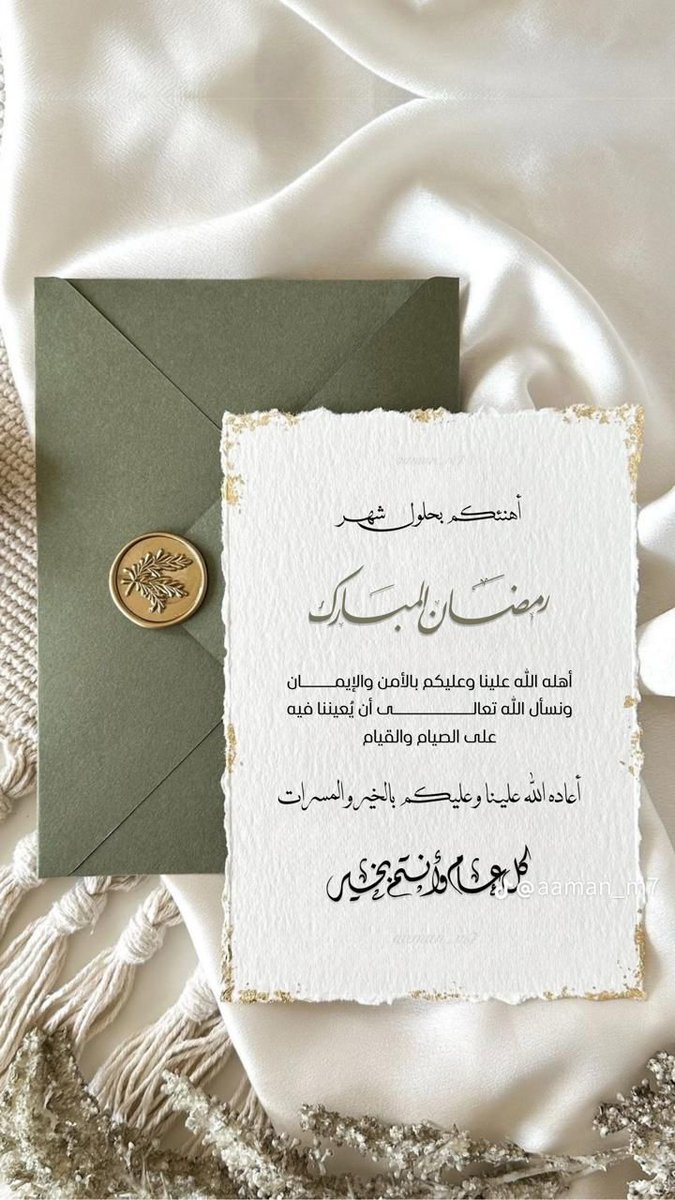 أبو منذر الهويريني tweet media