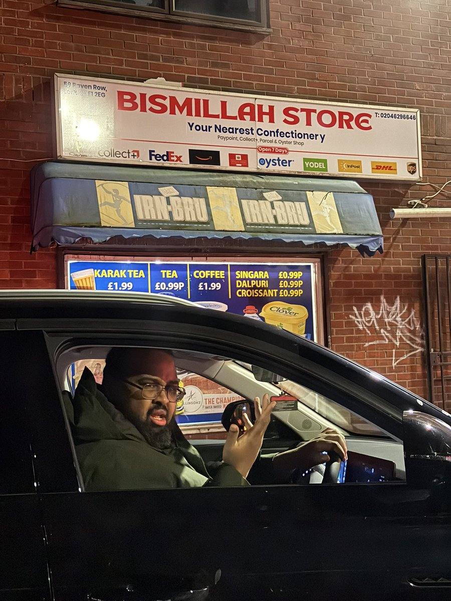 London_W4's tweet image. Bismillah, we will not let you go. You couldn’t make it up, could you? The journey home tonight and as I framed the photo of the Bismillah sign, this guy drew alongside and started threatening and getting agitated. Cheers mate. You made the photo. 🍻