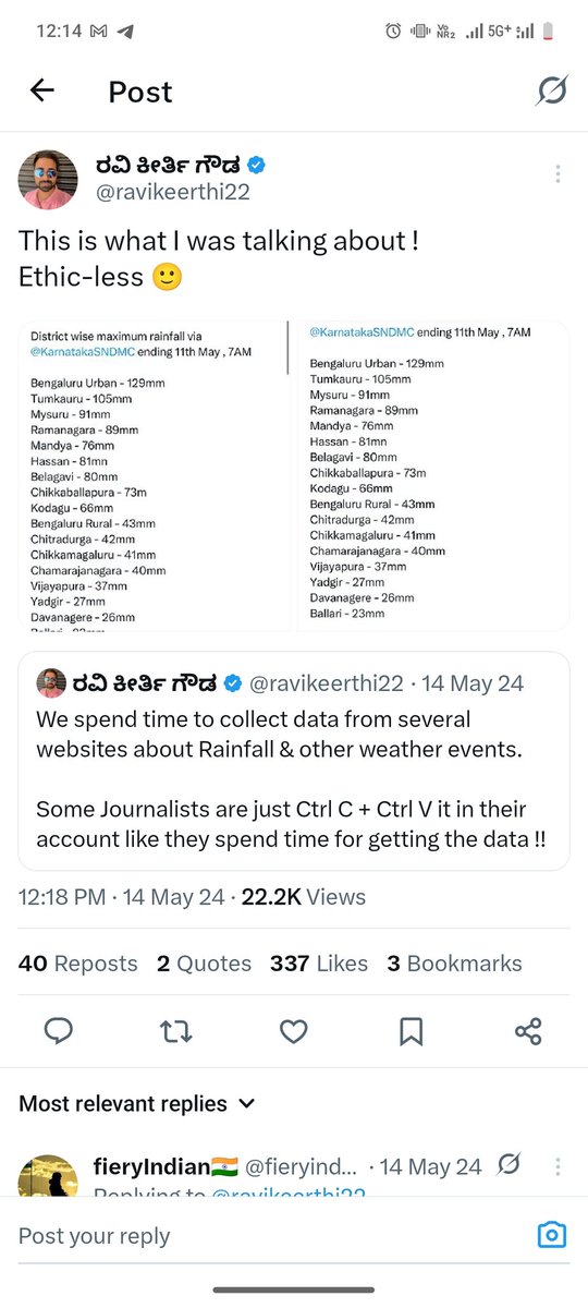 Amogh As tweet media