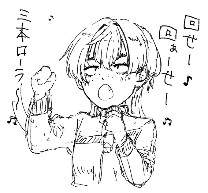 カラオケ行ったら毎回歌ってくれる彼女。 