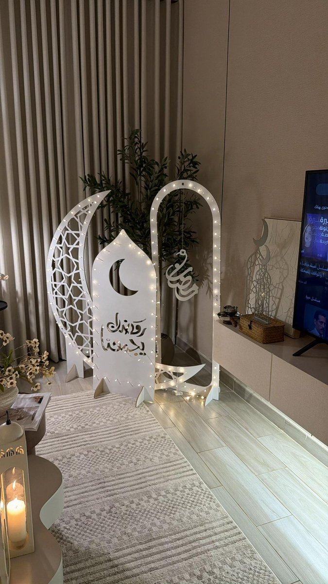 aso_e_f's tweet photo. أحب تجهيزات البيوت لرمضان و أحب فرحة 
قرب إقباله و الجمال و الرحابة اللي تملي المكان 
بلهفة إنتظاره يارب تبلغنا فرحة الشهر العظيم ❣️❣️ . https://t.co/95EmnjSeuP