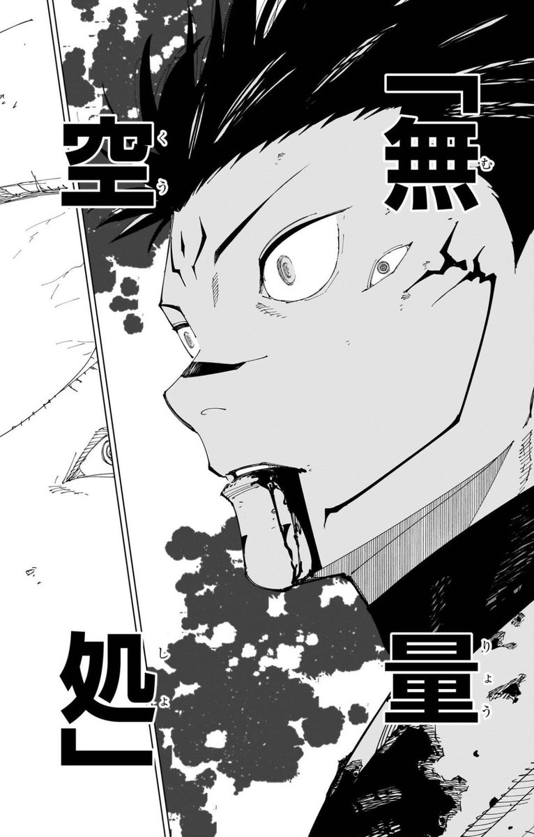 Shinya Mori tweet media