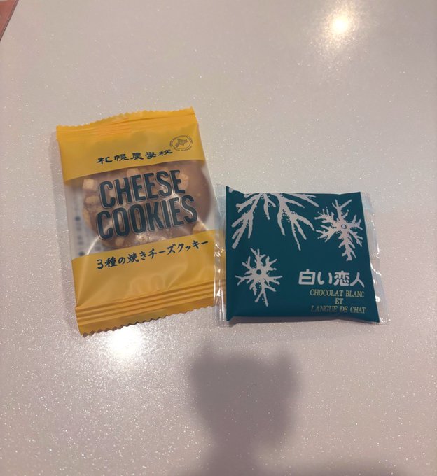 メイドカフェ coffret 沖縄那覇店のツイート