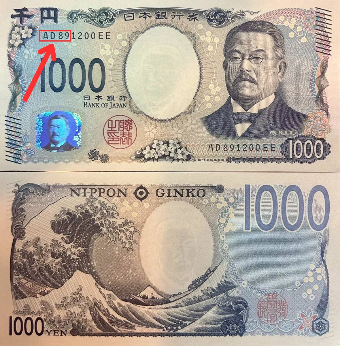 STEPH IS CRYPTO tweet media