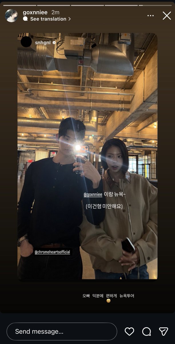 beaohcean's tweet image. ไล่เรียงเหตุการณ์ใหม่ให้เข้าใจในทวิตเดียว
โกอึนนัดเจอแซมที่นิวยอร์ก
ช่วงตี 2 เกา แซมลงสตอรี่ว่า “นิวยอร์กกับ goxnniee (ขอโทษนะพี่อีกอน)”
น้องโกอึนมารีโพสต์สตอรี่แซม แคปชั่นขอบคุณแซมที่พาเที่ยว
จากนั้น ช่วงเกือบตี 3 เกา อีกอนก็มารีโพสต์สตอรี่แซมพร้อมแคปชั่น “^^” 
#singlesinferno5