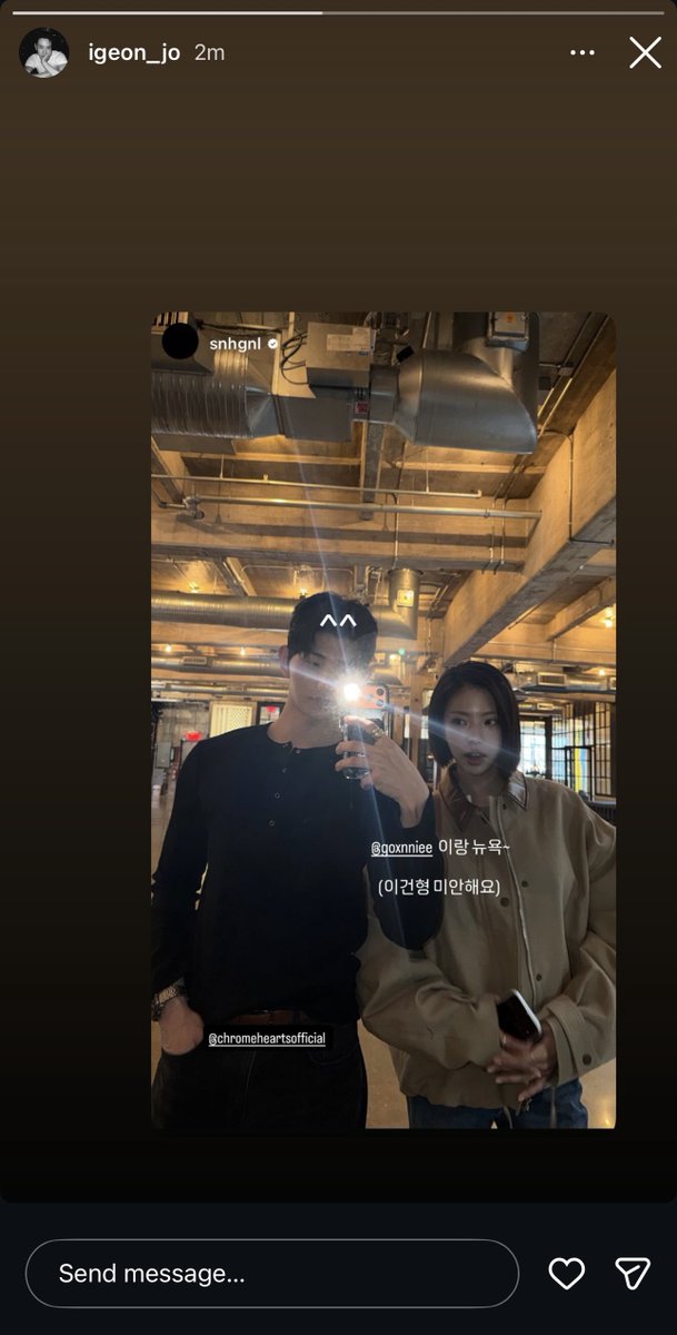 beaohcean's tweet image. ไล่เรียงเหตุการณ์ใหม่ให้เข้าใจในทวิตเดียว
โกอึนนัดเจอแซมที่นิวยอร์ก
ช่วงตี 2 เกา แซมลงสตอรี่ว่า “นิวยอร์กกับ goxnniee (ขอโทษนะพี่อีกอน)”
น้องโกอึนมารีโพสต์สตอรี่แซม แคปชั่นขอบคุณแซมที่พาเที่ยว
จากนั้น ช่วงเกือบตี 3 เกา อีกอนก็มารีโพสต์สตอรี่แซมพร้อมแคปชั่น “^^” 
#singlesinferno5