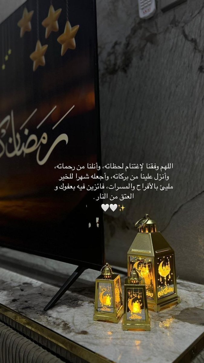 🦋نـ♥ـوٌرآ🦋غياب tweet media