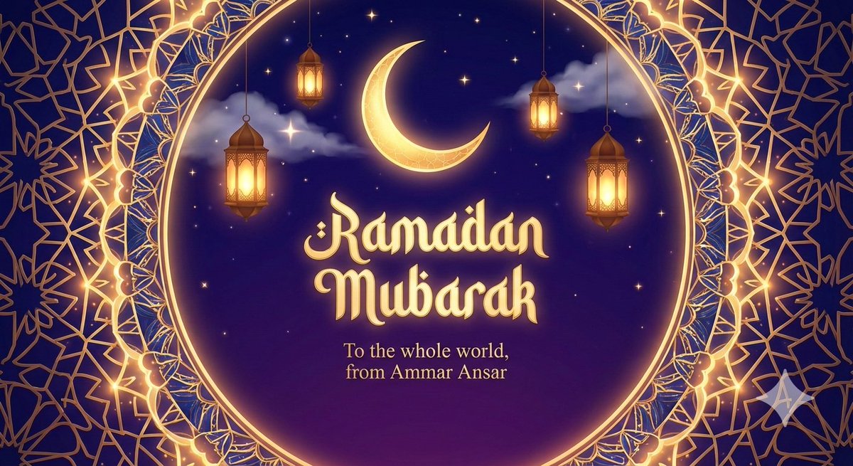 To my friends, family, and the whole world, 🌍
​As the holy month begins, I want to take a moment to wish everyone a peaceful, blessed, and joyous Ramadan. ✨🌙
​May this month of reflection, fasting, and prayer bring light to your hearts, clarity to your minds, and peace to your