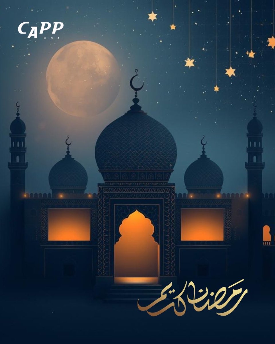 CAPP KSA tweet media