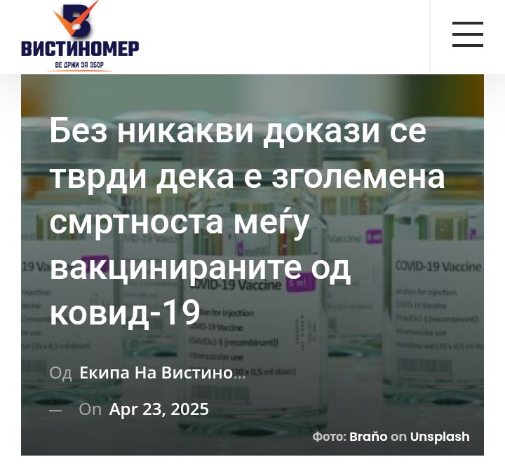 Рејмонд Редингтон tweet media