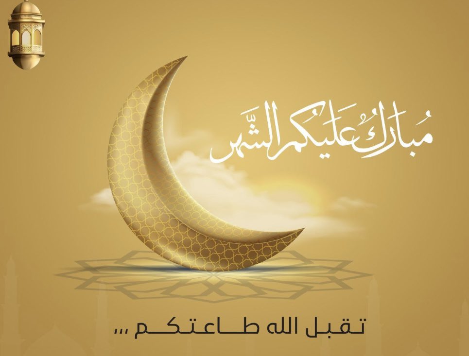 د. فيصل أبالخيل الدوسري tweet media