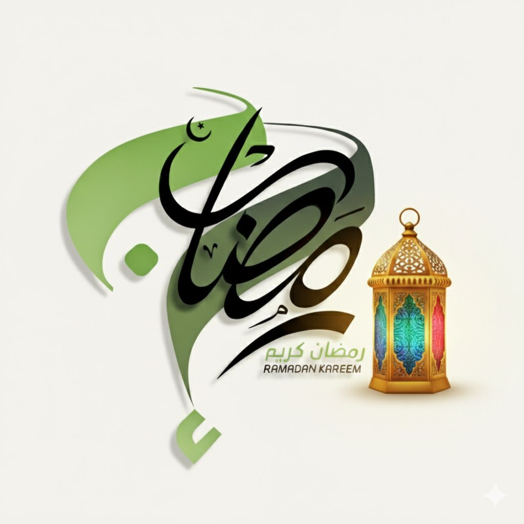 ibb7press's tweet photo. حلّ شهر رمضان المبارك حاملاً معه قيم الرحمة والتكافل والتسامح، في زمنٍ أحوج ما نكون فيه إلى الوعي والمسؤولية وتعزيز السلم المجتمعي.

#رمضان_كريم
#رمضان_يجمعنا

@ibb7press https://t.co/BG3OYTXsCg