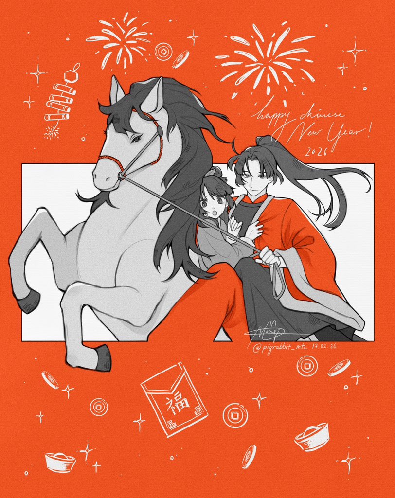 Call me Mongi 💫 tweet media