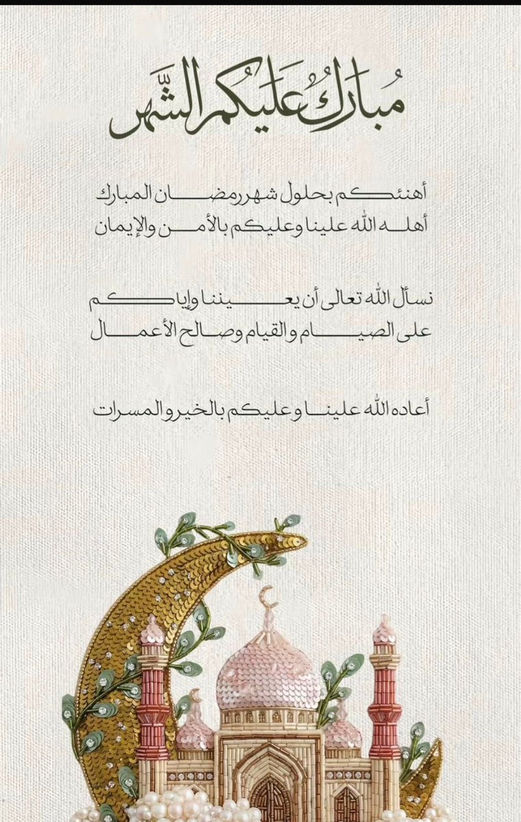 Laylaali1400's tweet photo. https://t.co/3NuLcn0798
