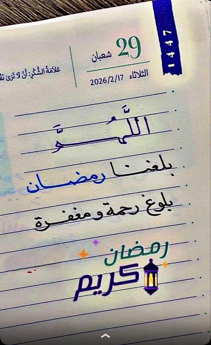 kkkdssdk's tweet photo. https://t.co/unAZdQTy8D