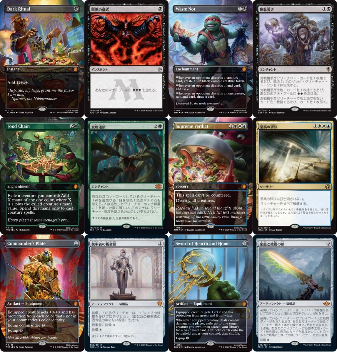 フ*ク様 mtg ピザバンドル産プロモ　６種類 HBY_q3bbcAIPqHT?format=webp&